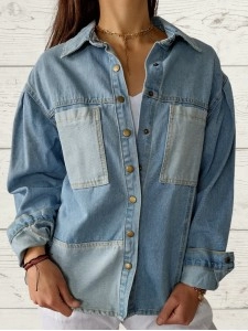 Women's Casual Elegant Denim Jacket